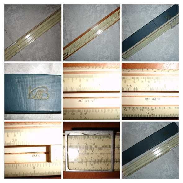 ЛІНІЙКИ (у т.ч. НЕРЖ.) на 50 см та 1 метр. USSR. ТРАНСПОРТИРИ. Ретро.