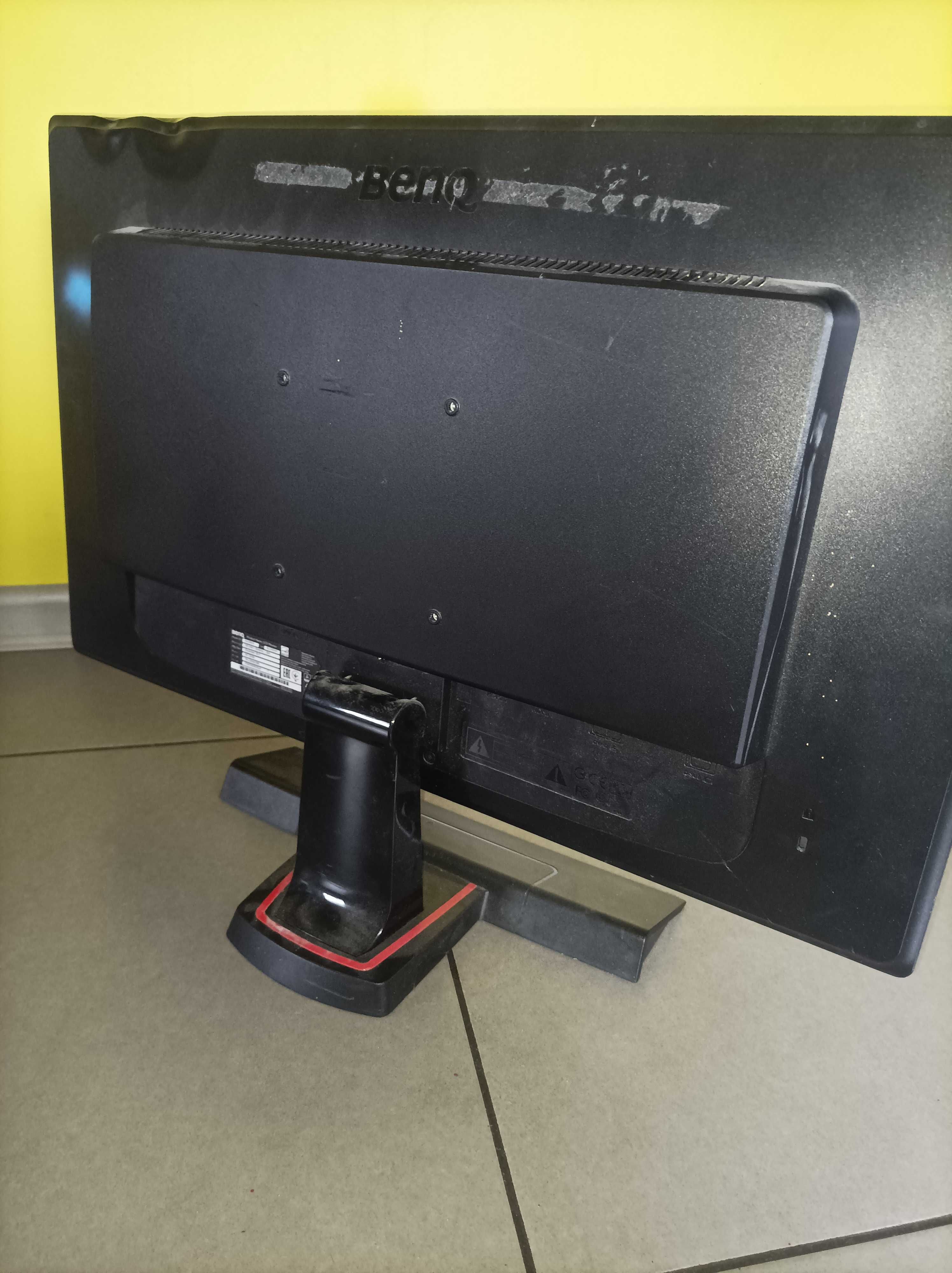 Monitor do komputera