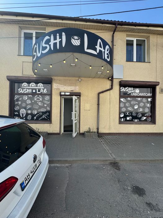 Продаж діючого бізнесу суші-бар