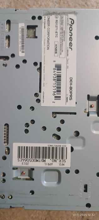 Магнитола Pioneer deh-80prs