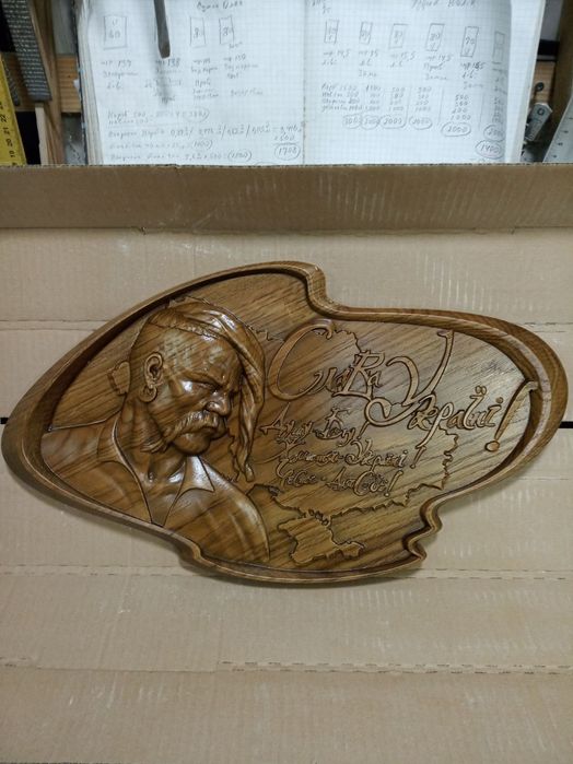 Продам Картина-пано "Слава Україні". Телефонуйте!