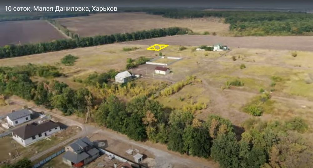 Продам участок под застройку в Малой Даниловке, Поле Чудес-2