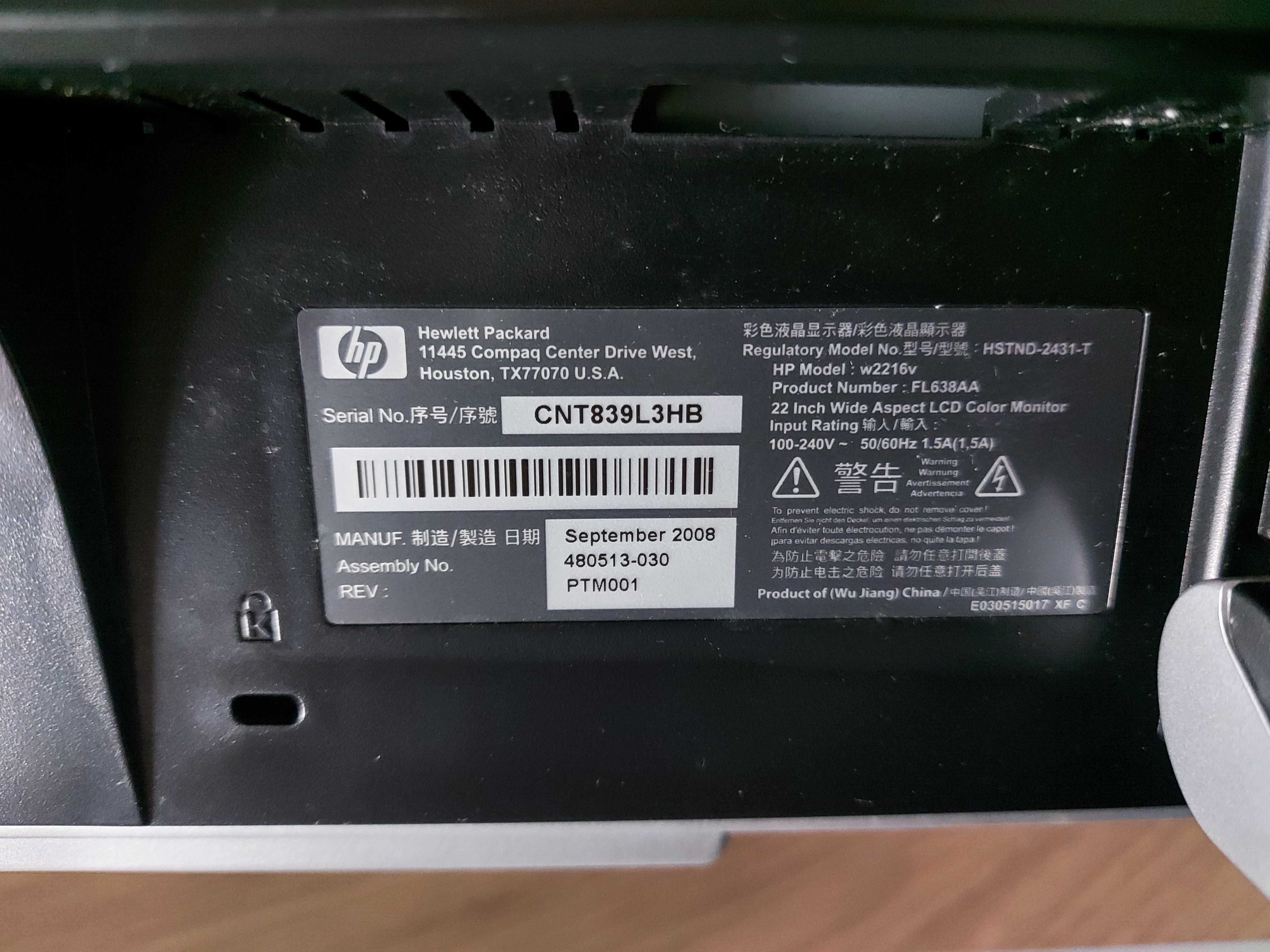 Monitor HP Pavilion w2216v LCD