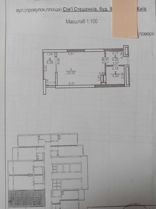 Студія 37м2 26500$ Київ, вул. Сім`ї Стешенків буд. 9 Робіть ремонт!