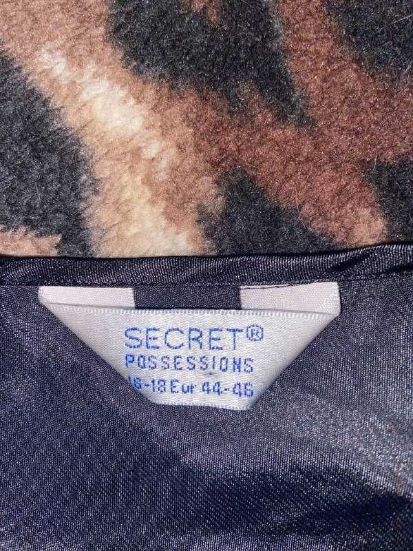 Атласная ночнушка secret possessions uk16-18