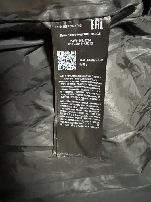 Курточка guess/GUESS