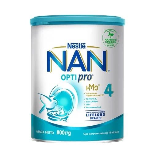 Детская сухая молочная смесь NAN Optipro 4 ,6 штук!+Подарок