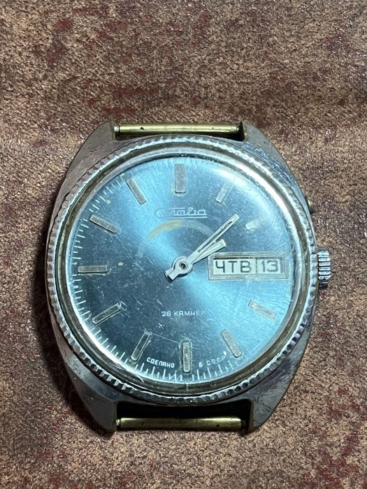 Часы мужские наручные Слава-на ходу