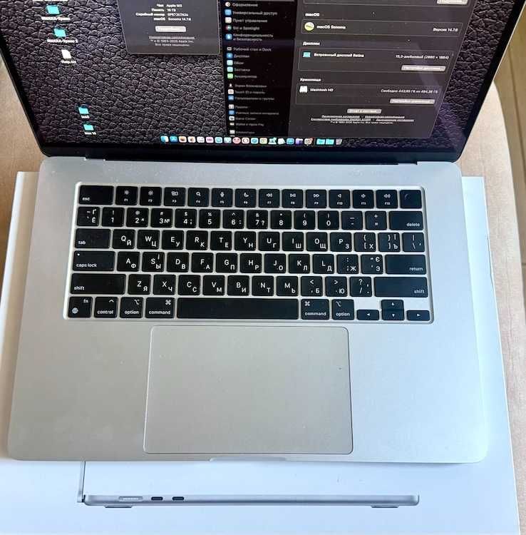 Apple MacBook Air 15" M3 2024 Silver (MXD23)