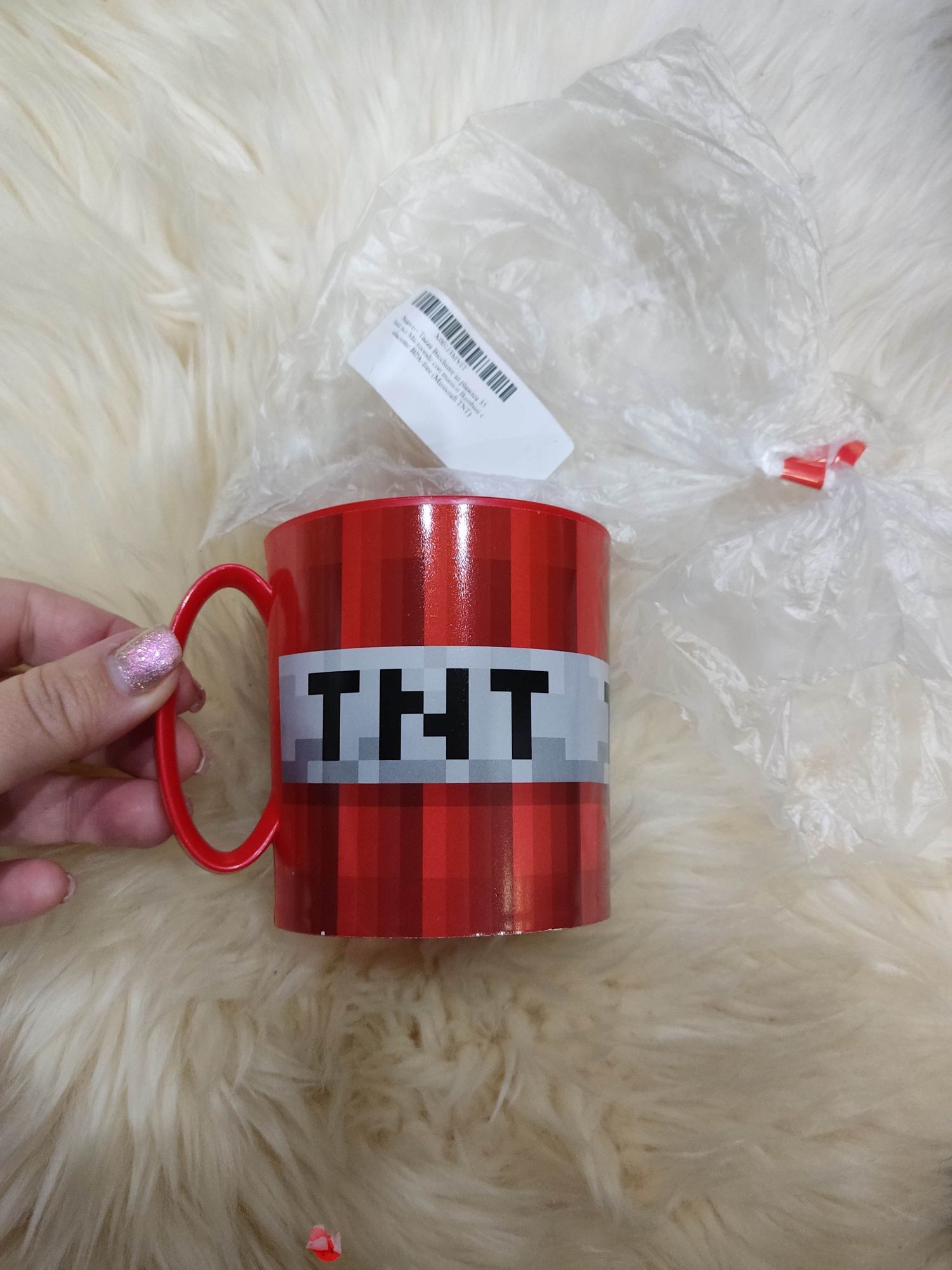 Kubek Minecraft plastikowy nowy