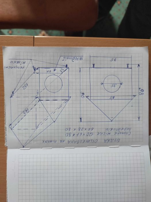 Будка 163х85х98(90). спальне місце 120х67х80, передпокій 67х28х80