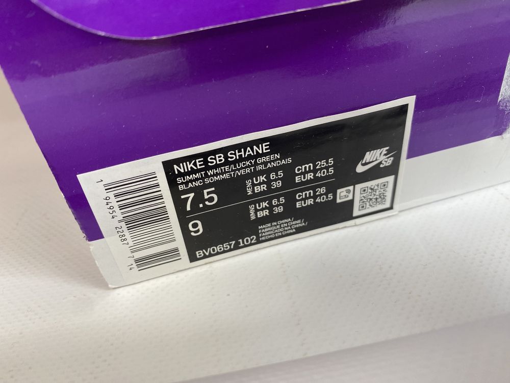 Новые ОРИГИНАЛ кроссовки Nike SB Shane