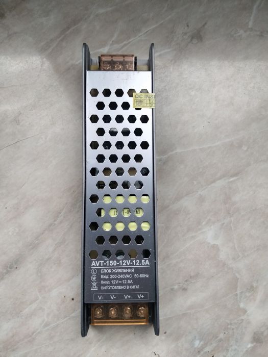 Блок живлення AVT 150 12v-12.5a 150w