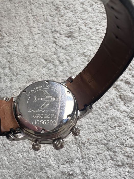 Zegarek Nesterov MiG 17