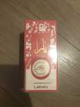 Lattafa Latafa Yara Candy różowa ciemna 50 ml damska perfuma arabska