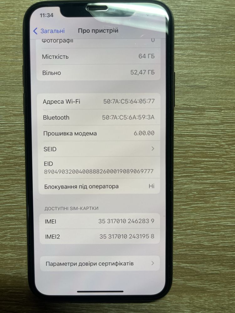 Apple iPhone Xs 64Gb, батарея 76%, без зауважень