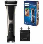 Philips Bodygroom 7000 - Golarka do ciala - NOWA na gwarancji