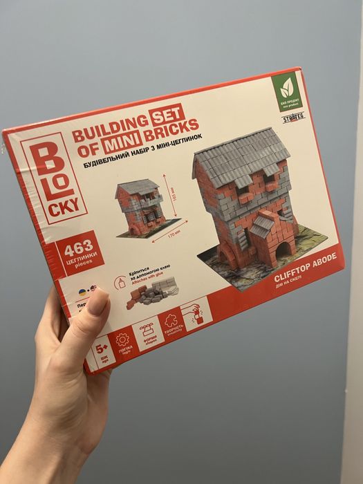 Будівельний набір з міні цеглинок дитячий конструктор