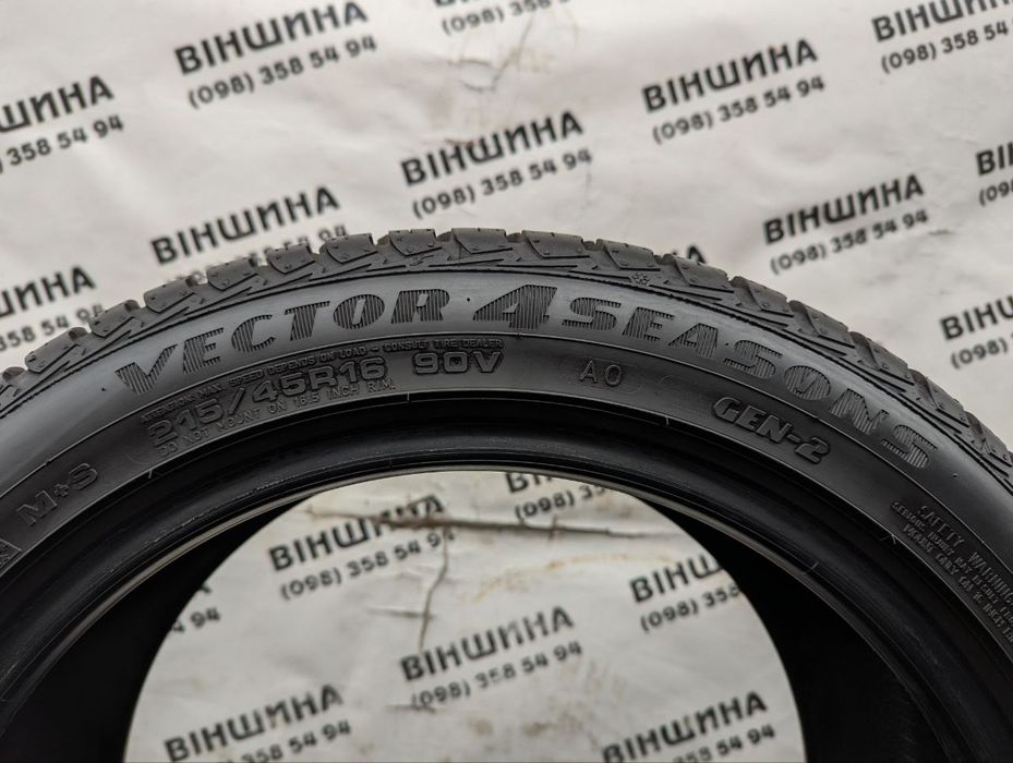 Шини 215/45 R 16 Good Year Vector 4Seasons gen2 Комплект. Колеса склад