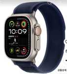 Apple watch Ultra 2 gps + cellular (S+ grade)