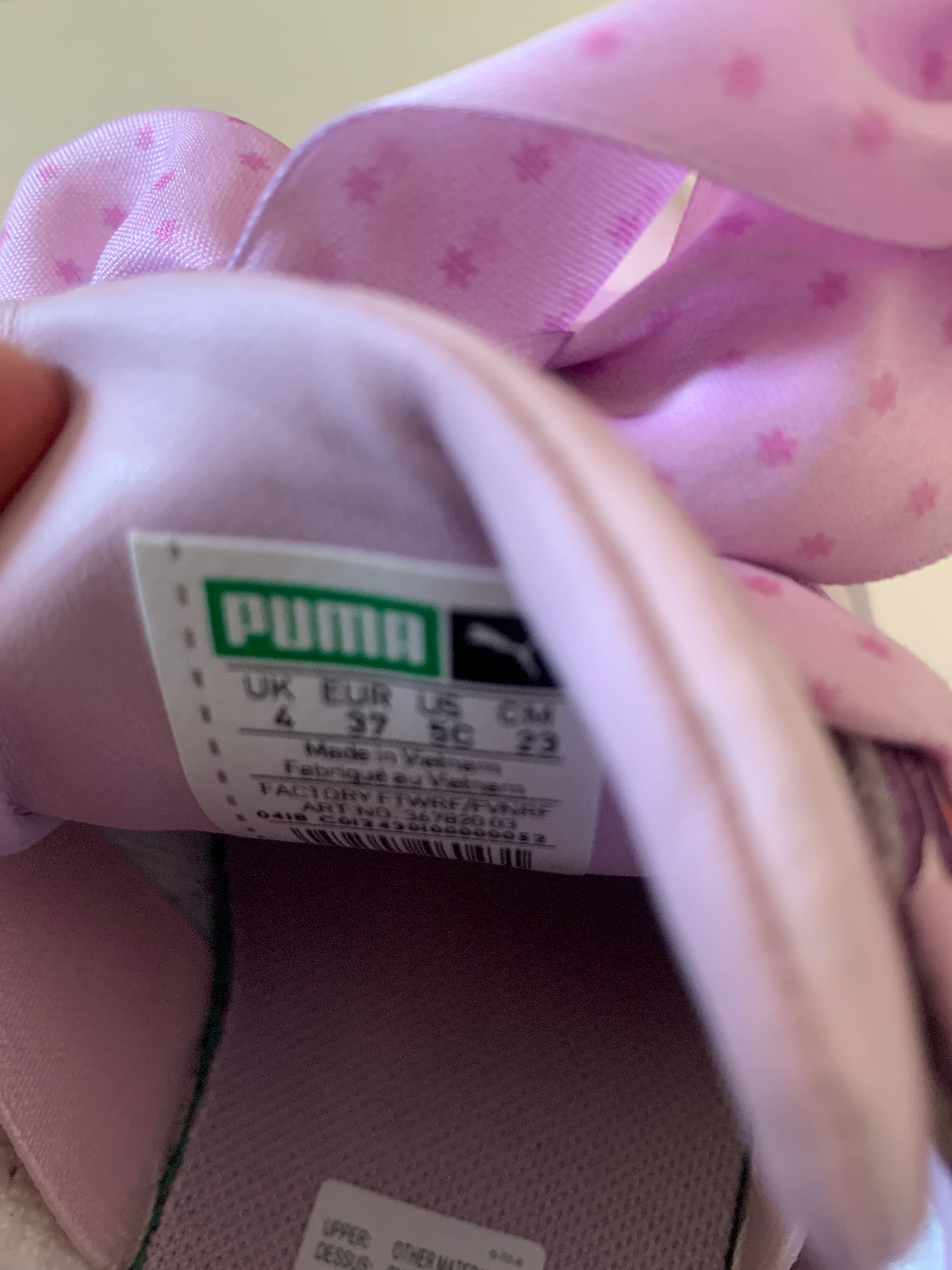 Кросівки жіночі Puma