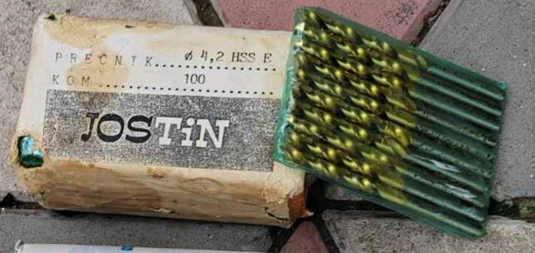 Сверло ц.х р6м5к5  и р6м5