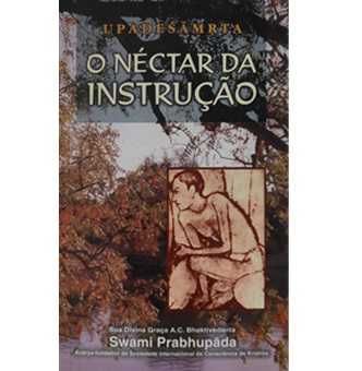 Upadeshamrita: Néctar da Instrução