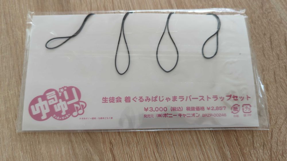 Yuru Yuri rubber straps (Piżamowe, 4 sztuki)