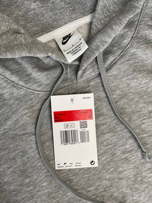 Зимний мужской спортивный костюм Nike