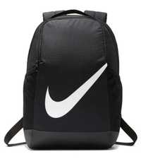 Plecak Nike Brasilia BA6029