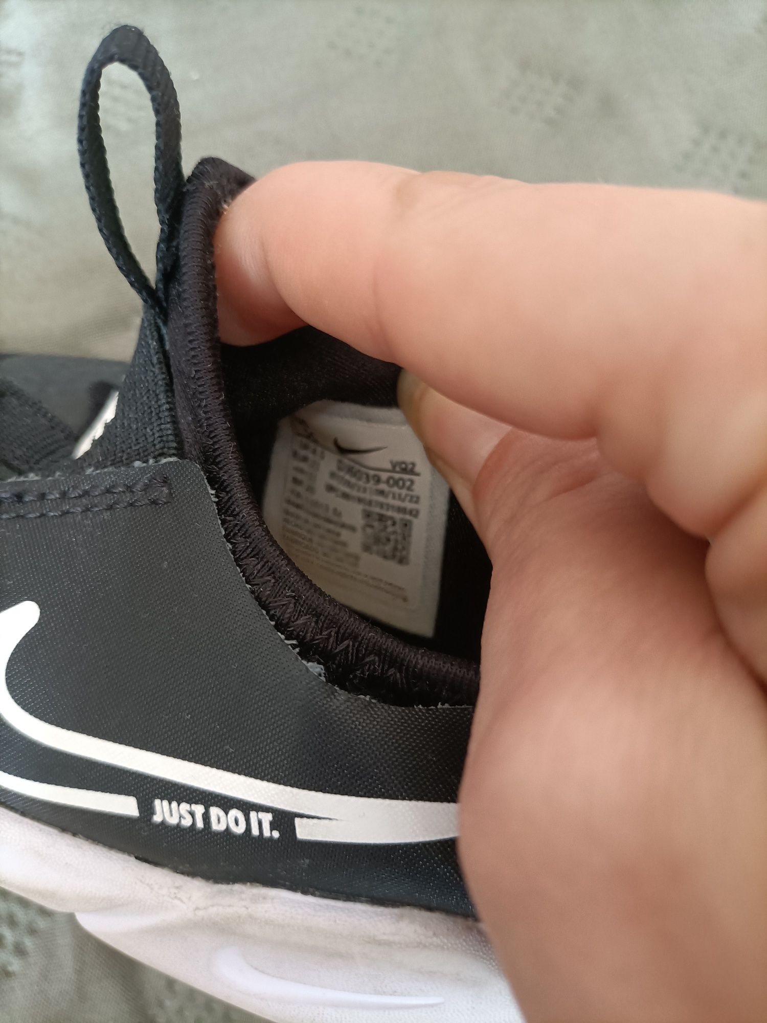 Nike buty niemowlece