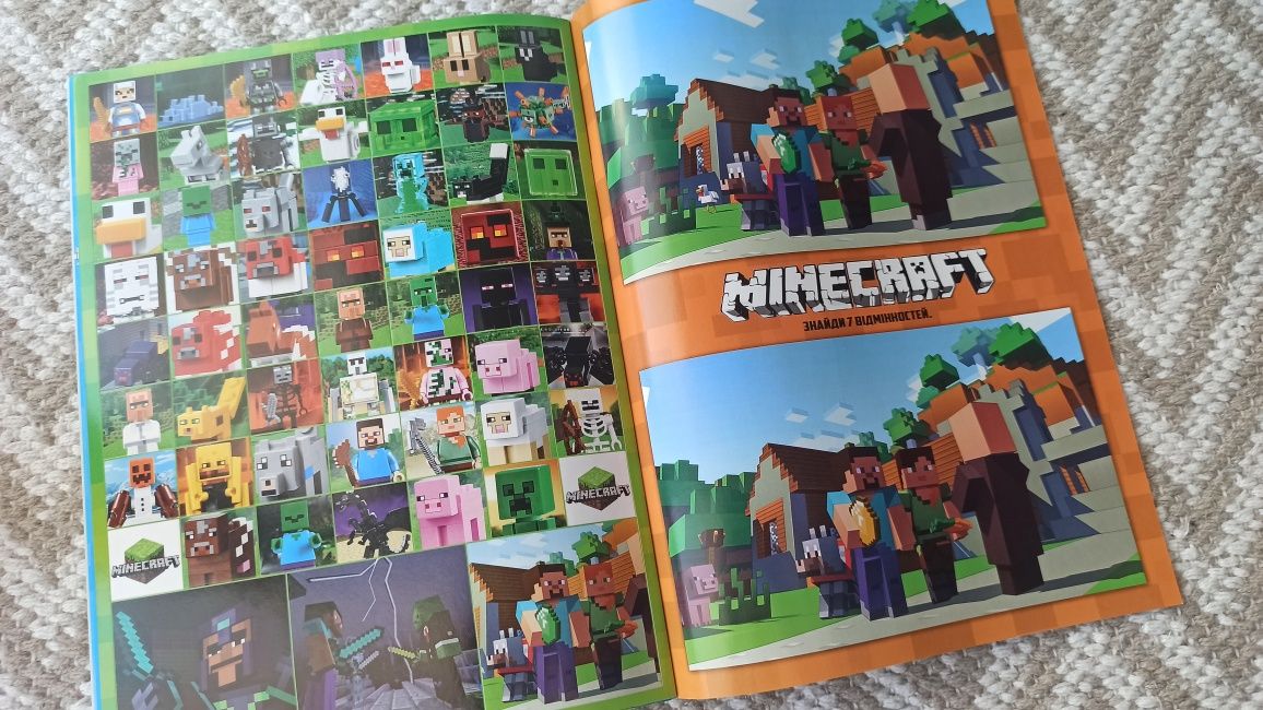игрушка Майнкрафт раскраска детская альбом для рисования Minecraft