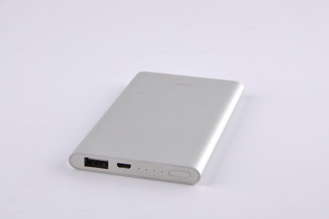 Xiaomi Mi Power Bank 2 5000mAh Silver