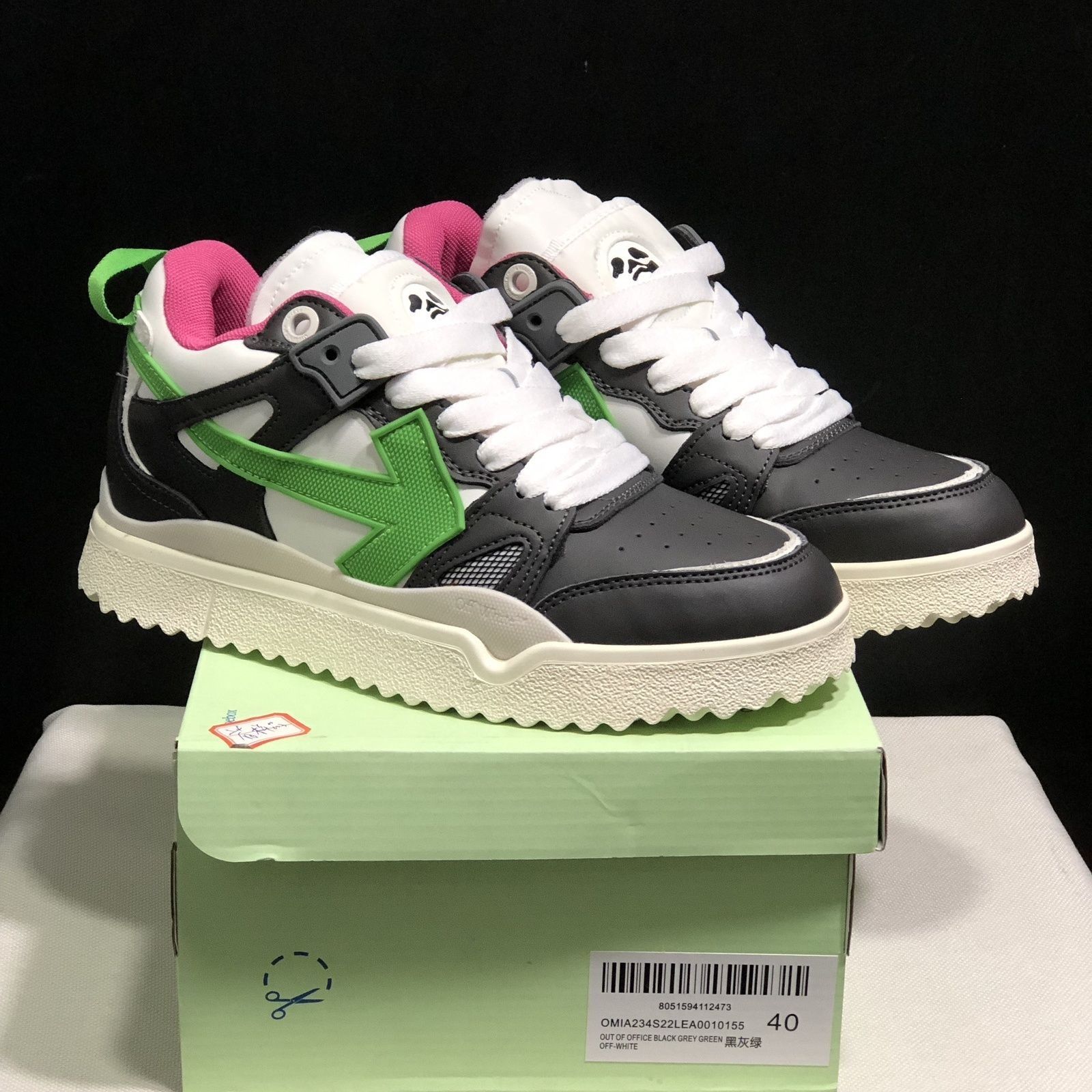 Кросівки офф вайт спанж/off white sponge shoes