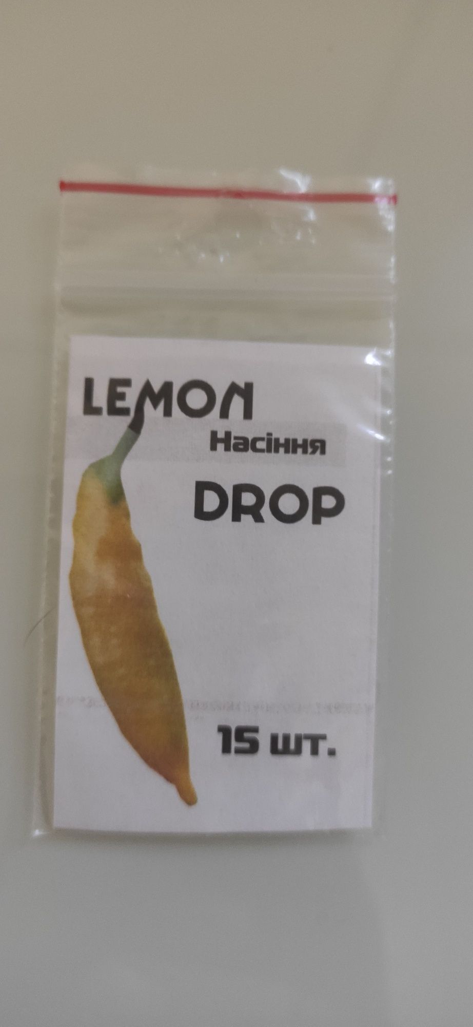 Насіння гострого перцю LemonDrop