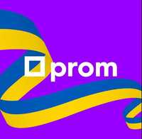 Продам інтернет-магазин на порталі Пром (Prom)
