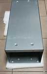 Obudowa metalowa duża 530x205x145