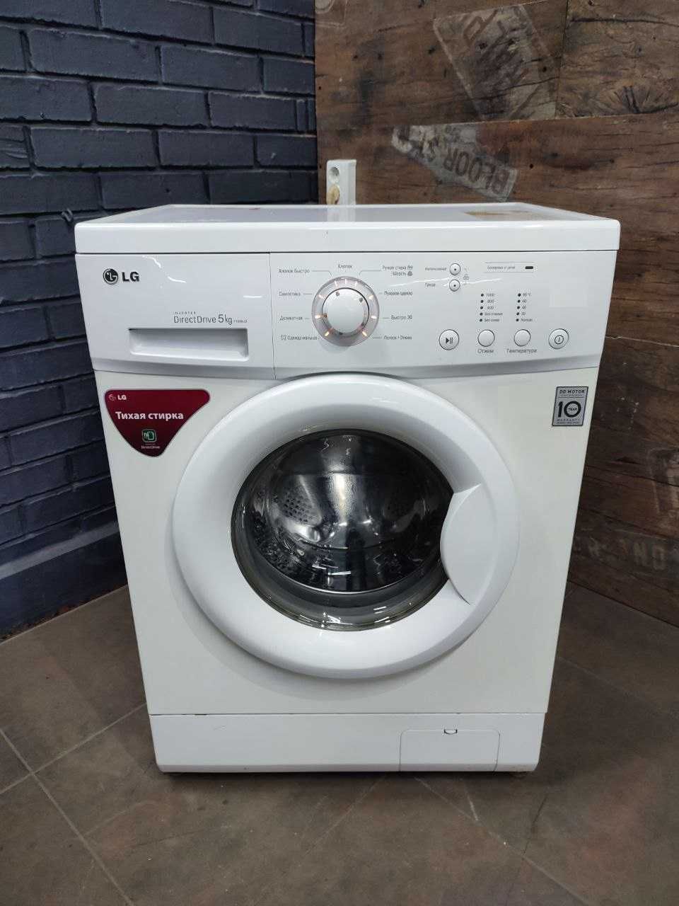 Пральна машина Electrolux EWM1042NDU ВЕЛИКИЙ магазин вживаної техніки