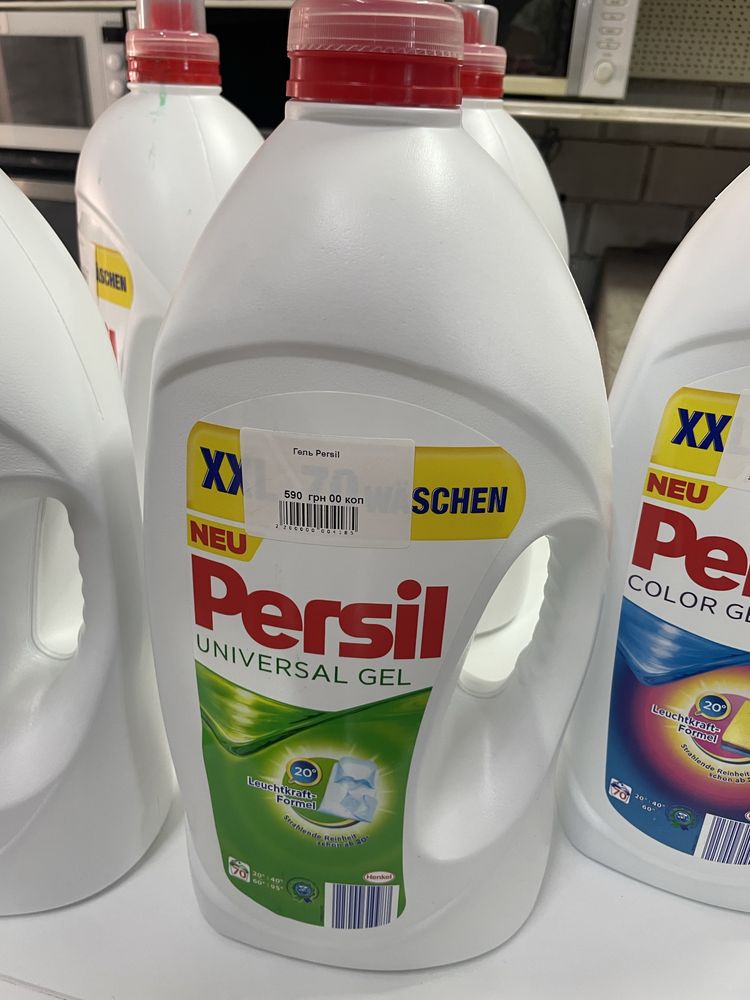 Гель для прання Persil Germany 5.1 літри