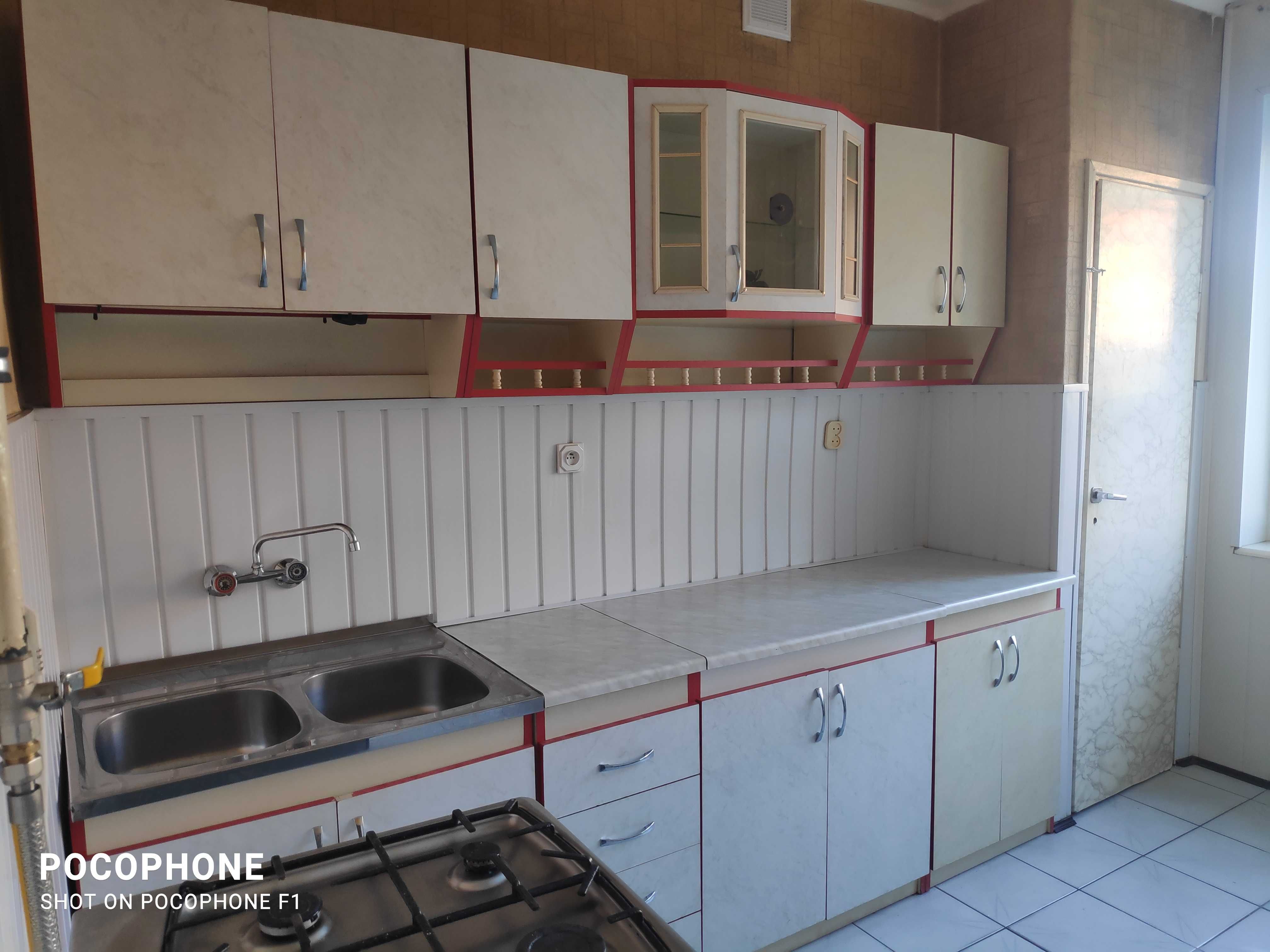 Chorzów Paderewskiego 2 pokoje 50 m2 Centrum AKS