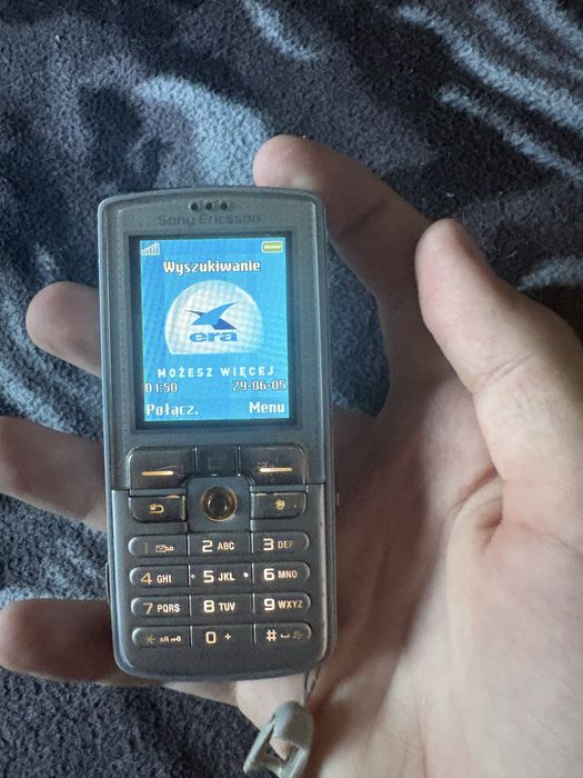 SONY ericsson D750i bdb