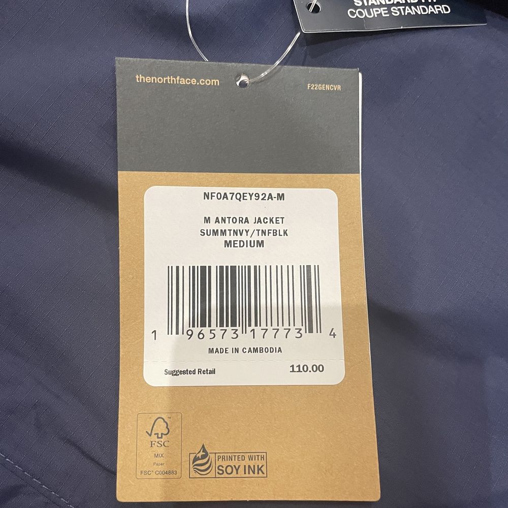 Чоловіча куртка The North Face Antora jacket