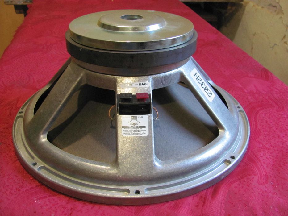 Динаміки JBL 2032H
