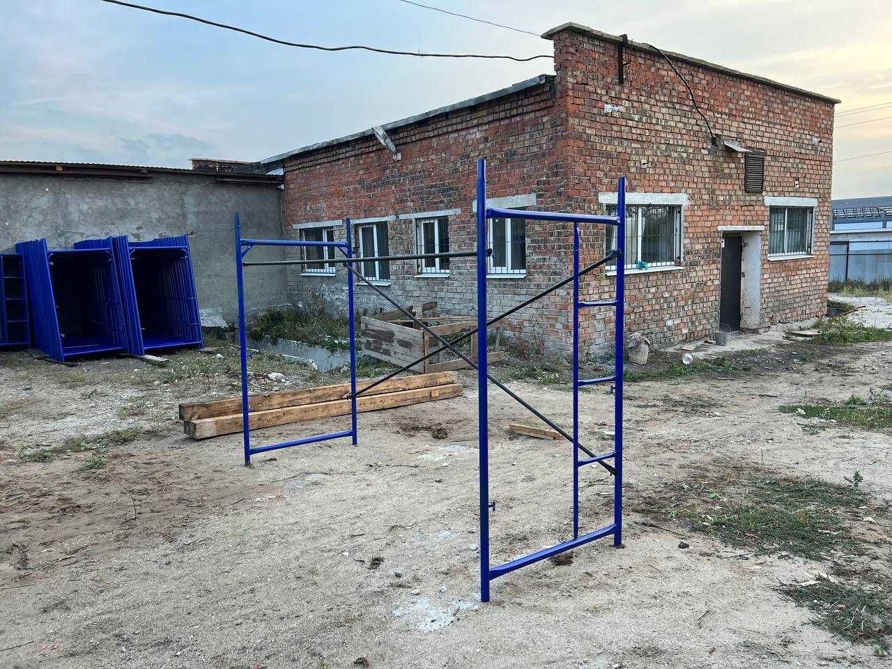 Вышка тура строительная, строительные леса на колесах. ЗВОНИТЕ