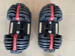 Hantle Regulowane BowFlex 552i Select Tech