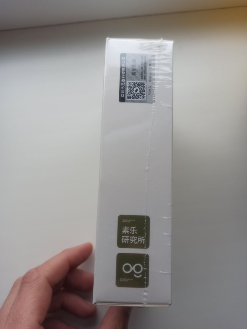 Xiaomi solove x3s ліхтар фонар фонарик акумулятор павербанк powerbank