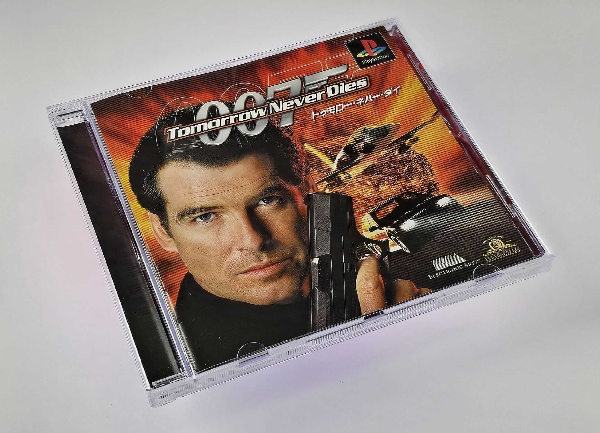 007 - Tomorrow Never Dies James Bond