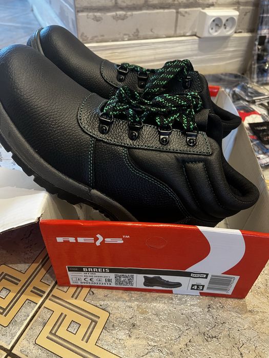 Buty robocze BRREIS 43SB