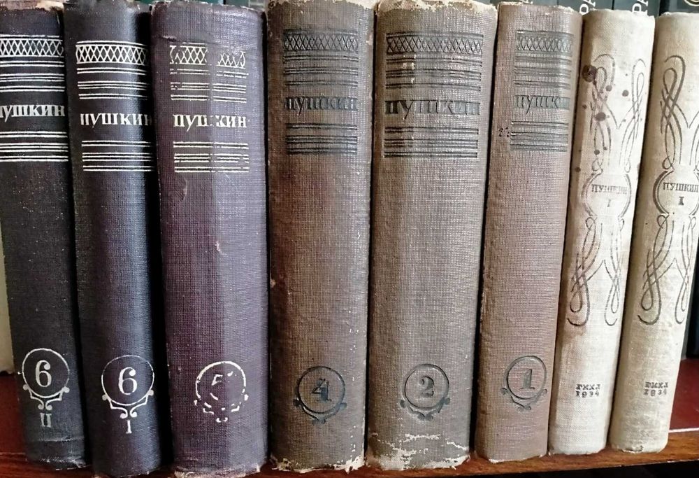 БСЭ, Энциклопедические словари и подписные издания