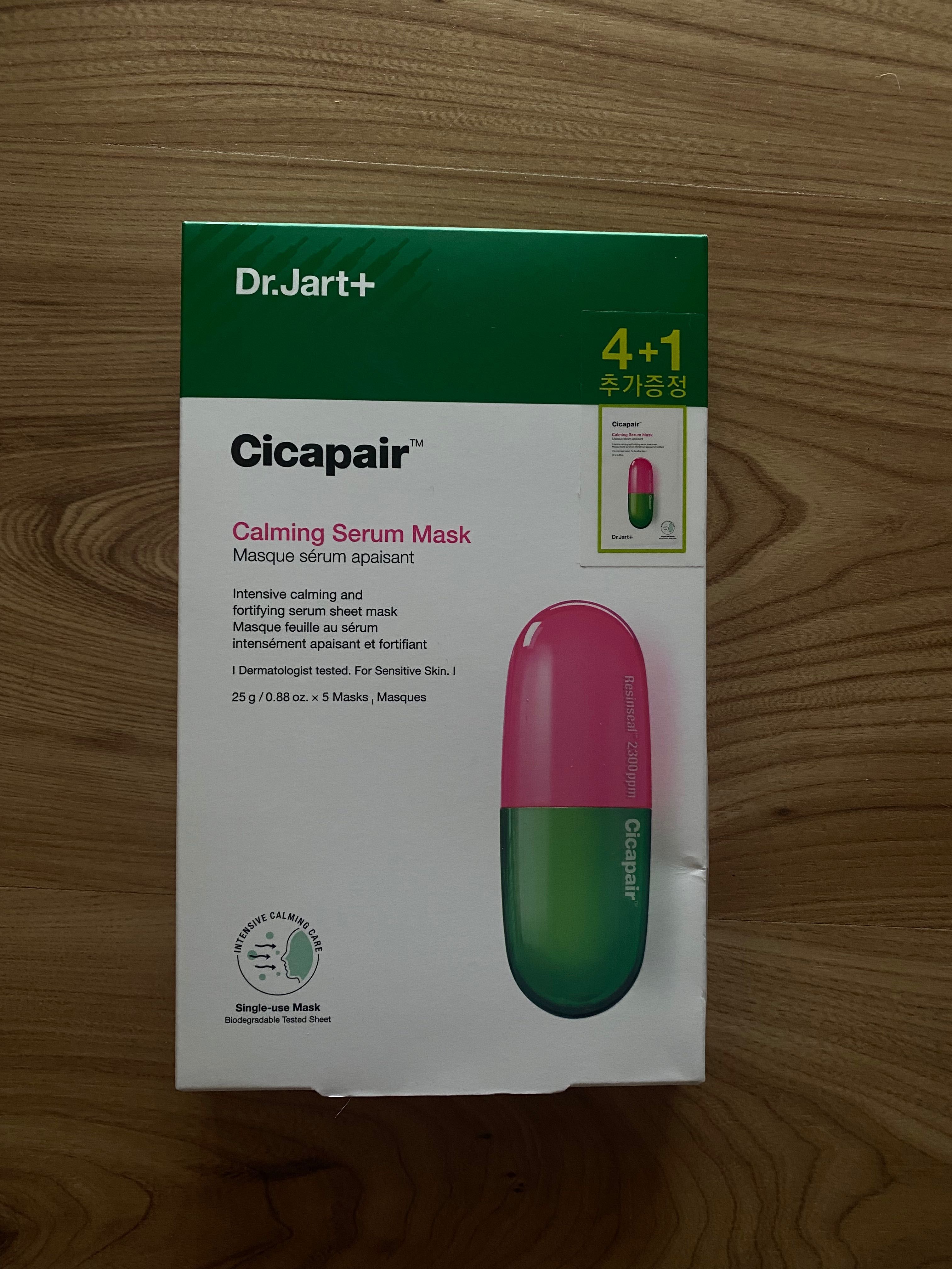 Dr. Jart + Cicapair calming serum mask zestaw 5 maseczek do twarzy